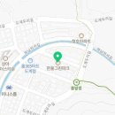 한울법무사사무소 이미지