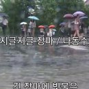 지글지글 이미지