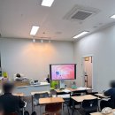치즈영어교습소