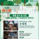 이디오젠 네이버블로그