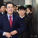 예산중앙농업협동조합 이미지