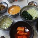 맛마루분식