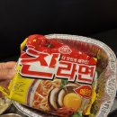 인천논현동 맛집 삼겹살 육통형 소래점 이베리코 삼겹살