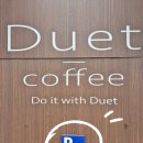 프렌들리 | 금천구청역 주차가능 카페 듀엣 Duet 내돈내산 반려견 동반 펫프렌들리 솔직후기