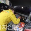 경북안전가스 이미지