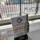 에바돈카츠울산