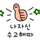 초등종이접기 이미지