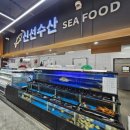 죽림여천농협 입구 이미지