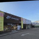 상차림비가 없는 정육식당 신선한 한우가있는 초원한우마을