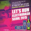 바바리아 이미지