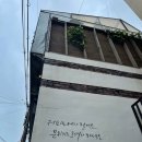 카페틔우다 이미지