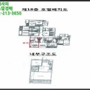 중로2-636 이미지