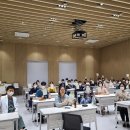 대전대학교대전한방병원 이미지