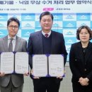 천일에너지 이미지