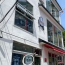이브왁싱 부평점 네이버블로그