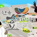 주식회사 디몽 이미지