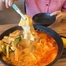 마라캡틴 홍성점 이미지