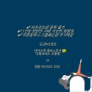 주필라테스 네이버블로그