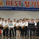 색소폰연주회 이미지