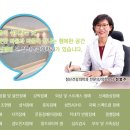 본정신건강의학과의원 네이버블로그