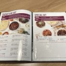 제이키친 이미지