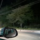 산칠록사우나 이미지