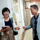 배추머리 이미지