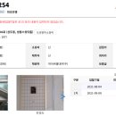 대방아파트 인근 이미지