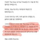 [일반] 나는 긴말 안한다 ㅋㅋㅋㅋㅋㅋㅋㅋㅋㅋ 이미지