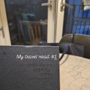 여인숙예스 이미지