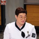 오세득 카카오 검색결과