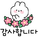 편한몸안마원 이미지