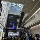 2024 서울 국제 도서전 수요일 관람 후기