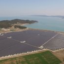 지에스 태양광발전소 이미지