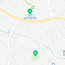 삼육사로41 이미지