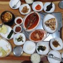 삼흥회관