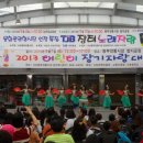 서산동부전통시장(동부시장) 이미지