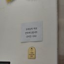 강촌 손 수제비 네이버블로그