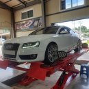 타이어맥스 이미지