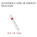 연제구-109 이미지