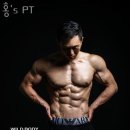 홍'S PT 이미지