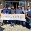 한동직업전문학교