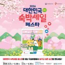 탐나네