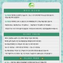 입주청소청소헤븐 이미지