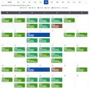 수일로191번길 이미지