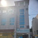 교리지역아동센터 이미지