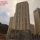 거제 마린 푸르지오 1단지 이미지