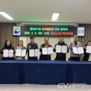 부산메이트