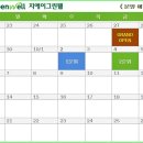 신월동237 이미지