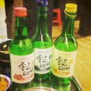 맨날술이야 - 광명시 | 맨날술이야
